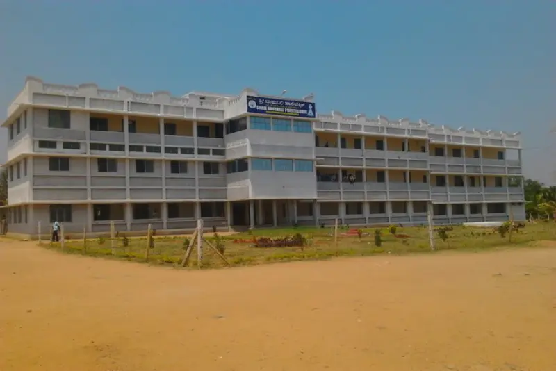 Shree Bahubali Polytechnic